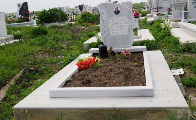 паметници Бургас